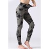 Black Casual Sportswear Print Basic Skinny High Waist Trousers 