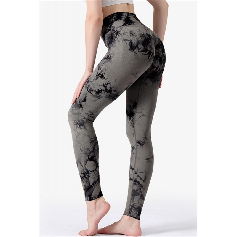 Black Casual Sportswear Print Basic Skinny High Waist Trousers 