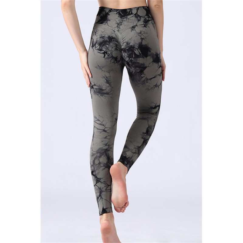 Black Casual Sportswear Print Basic Skinny High Waist Trousers 